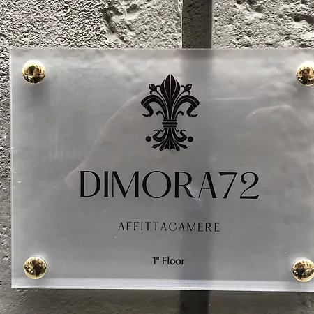 بيت ضيافة Dimora72 Luxury 4*